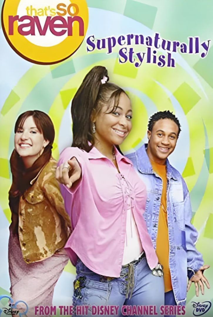 天才魔女 第四季